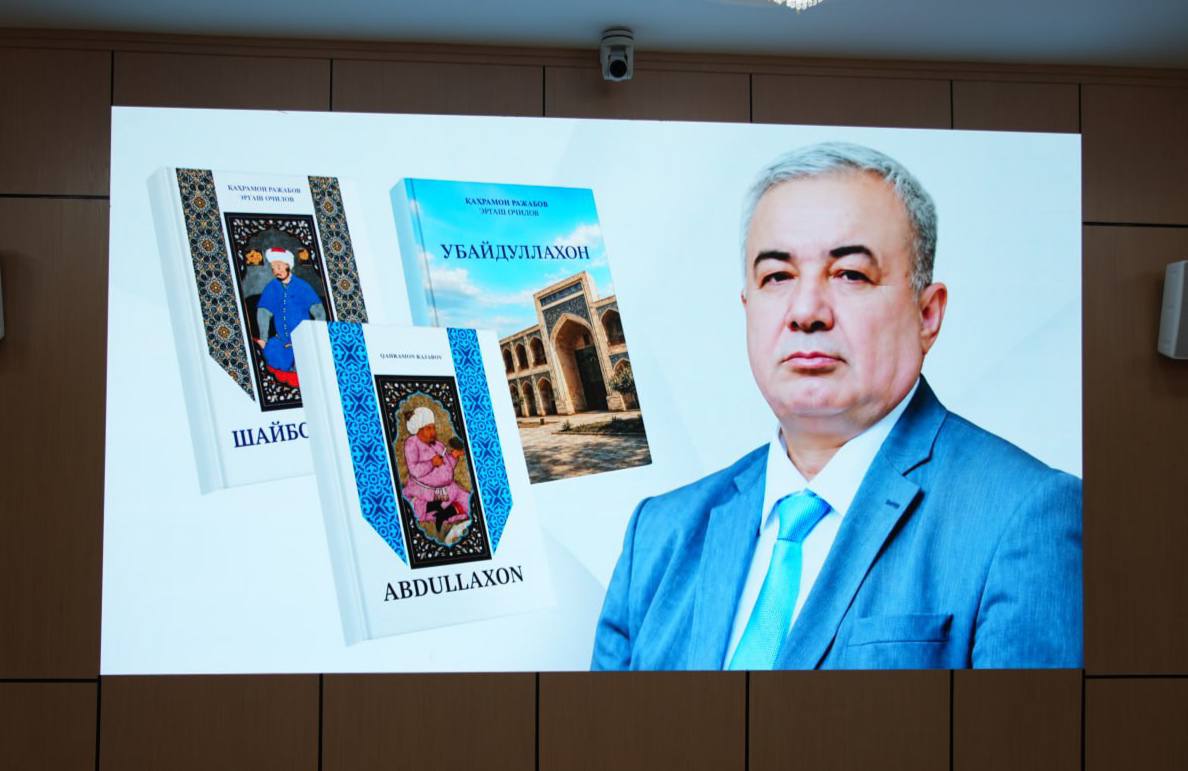 Urganch innovatsion universiteti professor-o‘qituvchilari ishtirokida professor Qahramon Rajabovning