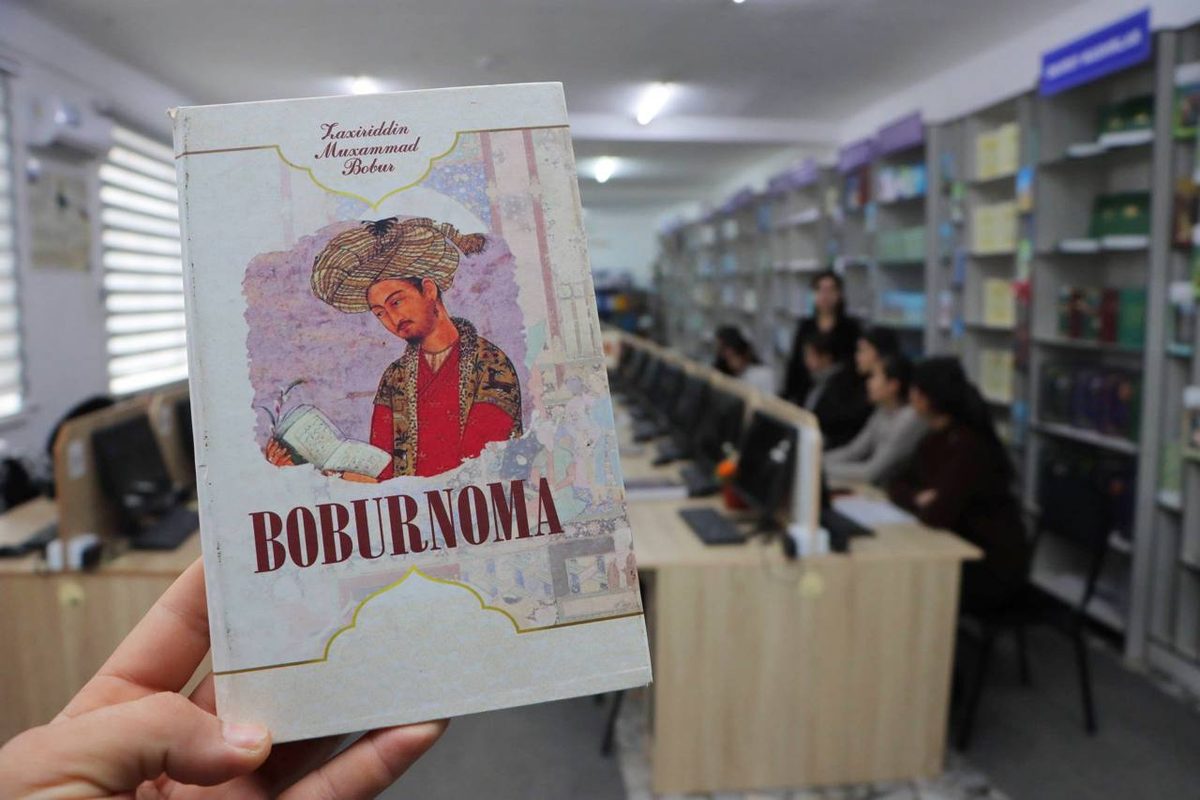 Urganch innovatsion universitetida muntazam o‘tkazib kelinayotgan “Bir haftada bir kitob” loyihasining bu galgi soni uchun Zahiriddin Muhammad Boburning Boburnoma asari tanlab olindi.