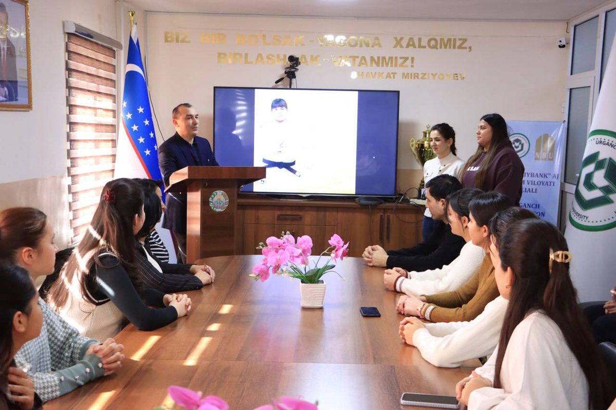 Urganch innovatsion universitetida 2024-yilgi Parij Olimpiya o‘yinlari ishtirokchisi, dzyudo sport ustasi Irisxon Qurbanbayeva ishtirokida davra suhbati tashkil etildi.